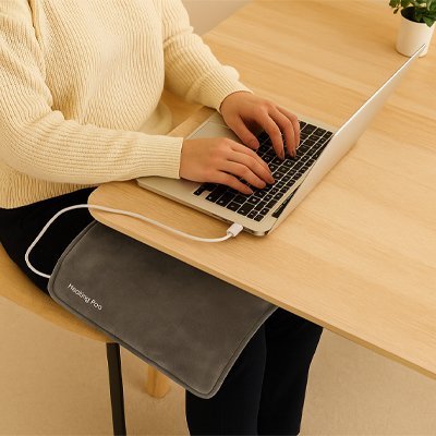 Coussin Chauffant Électrique | ComfortHeat - Laviizi